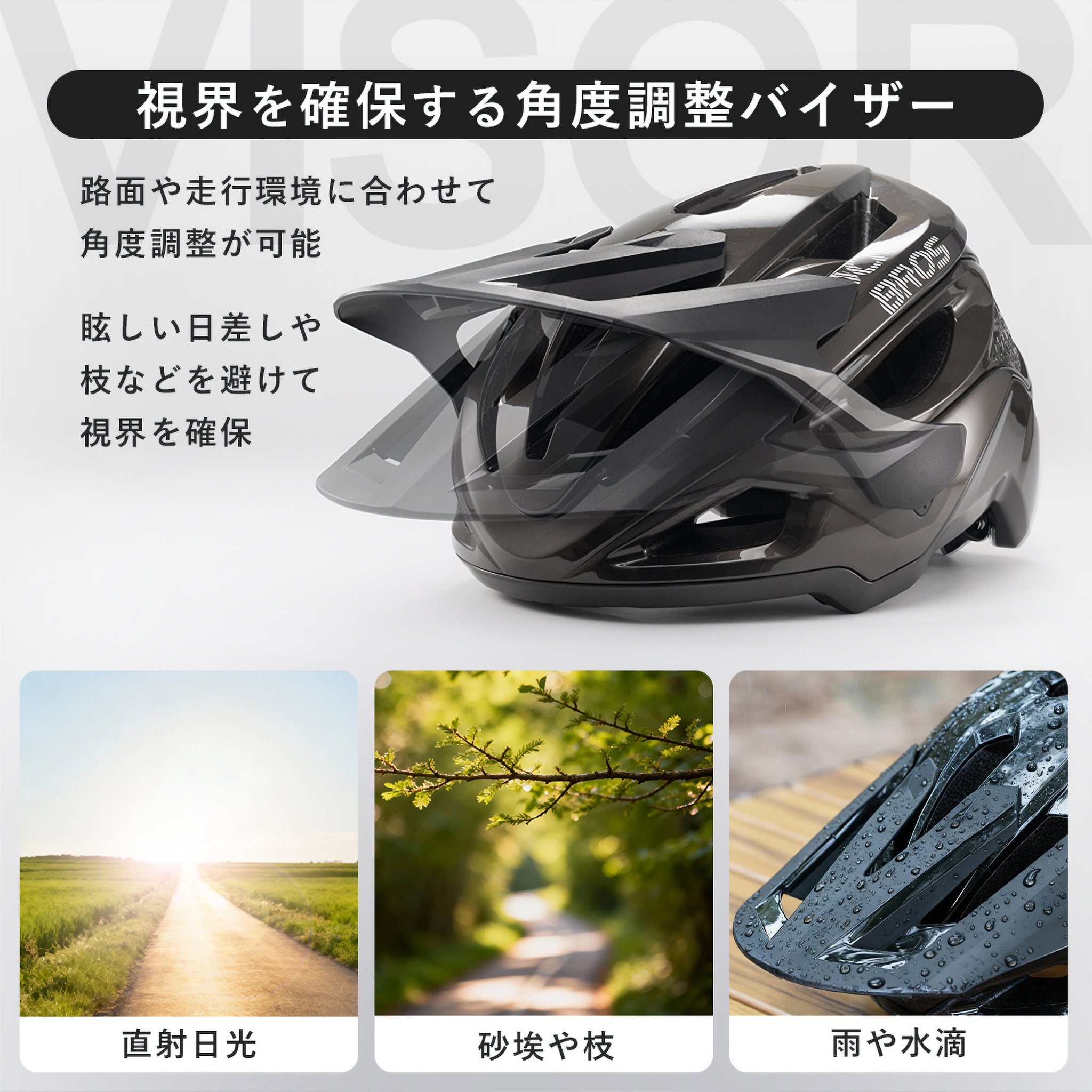 Casco Bicicleta MTB Ligero Ventilado ROCKBROS