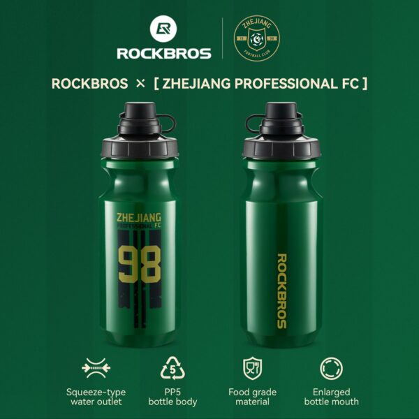 Botella Deportiva para Bicicleta Verde Rockbros BOT-2000 ROCKBROS